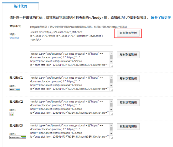 5afbe215e2e12.png 5.png